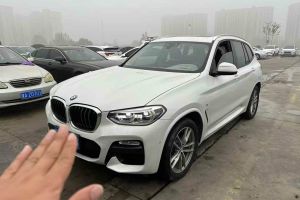 宝马X3 宝马 xDrive28i M运动套装 国V