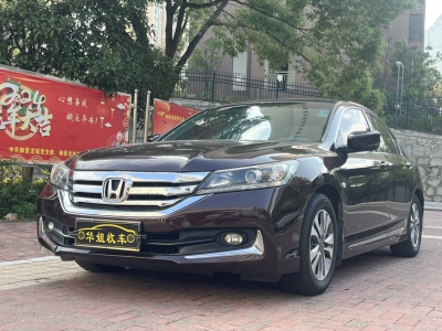 2014年10月 本田 雅阁 2.0L EXN 豪华导航版图片