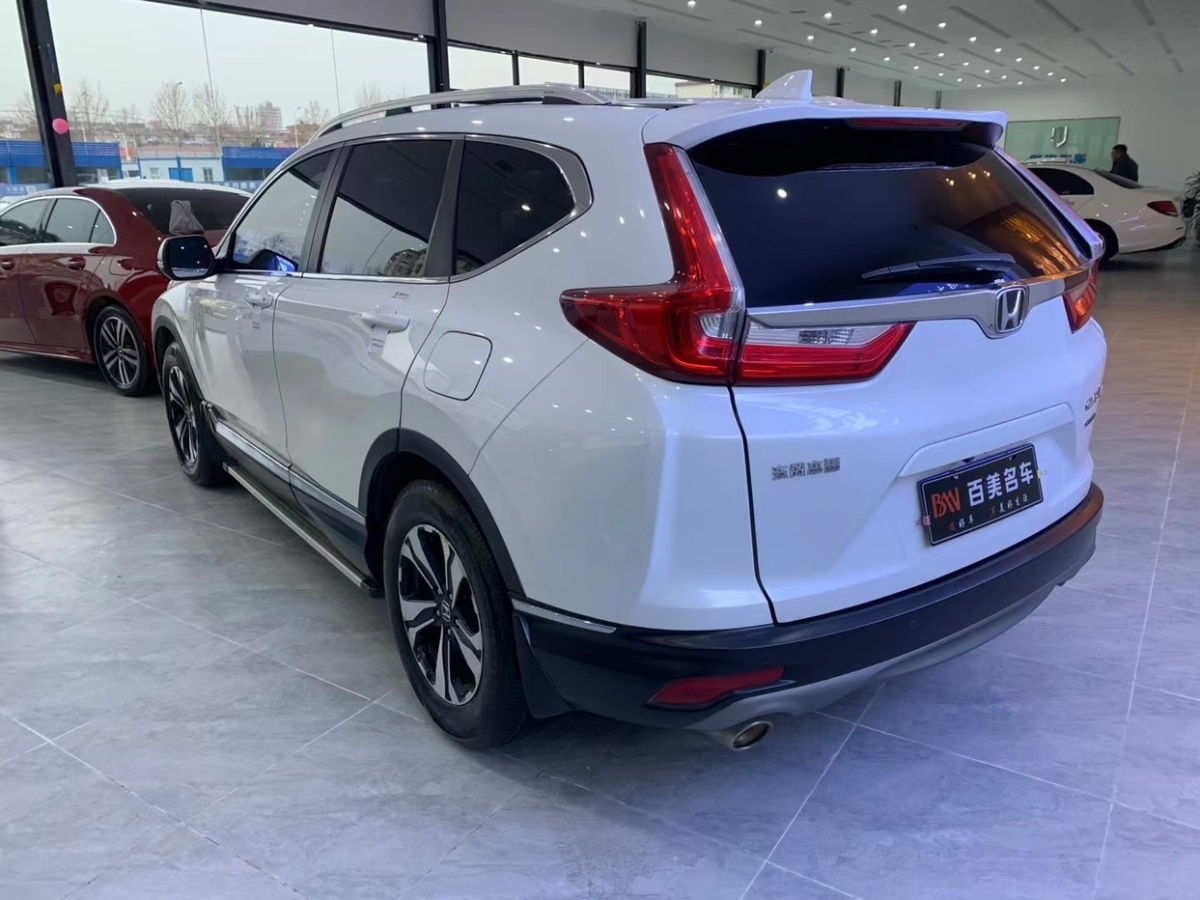 本田 CR-V  2019款 240TURBO CVT兩驅(qū)風尚版 國V圖片