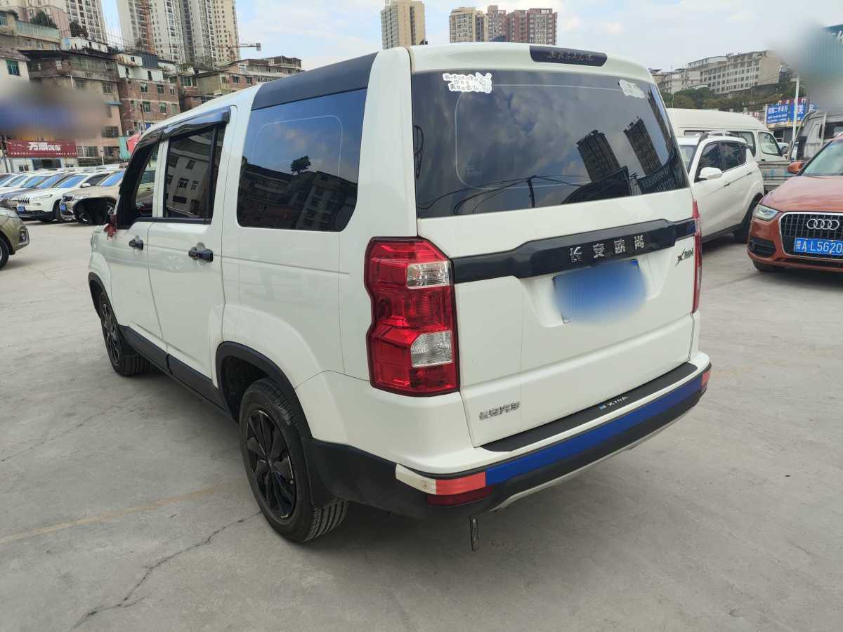 長(zhǎng)安歐尚 X70A  2020款 1.5L 手動(dòng)基本型圖片