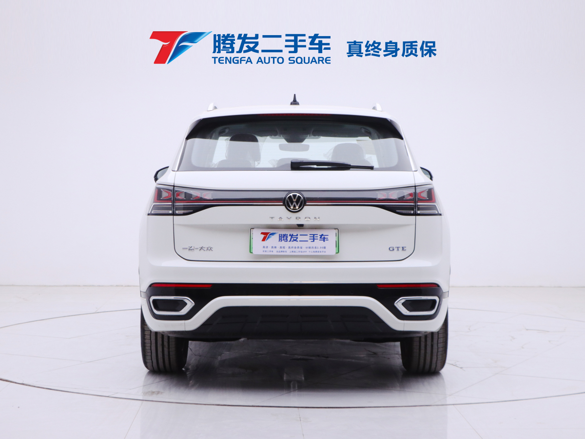 大眾 探岳GTE  2024款 280TSI 豪華Plus進(jìn)階版圖片