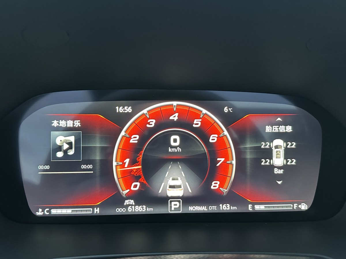 長(zhǎng)安 CS95  2019款 2.0T 四驅(qū)豪華型圖片