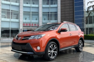 RAV4荣放 丰田 2.5L 自动四驱尊贵版