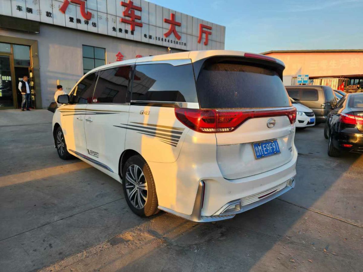 2019年4月北汽昌河 北汽EV2  2019款 EV2 高配