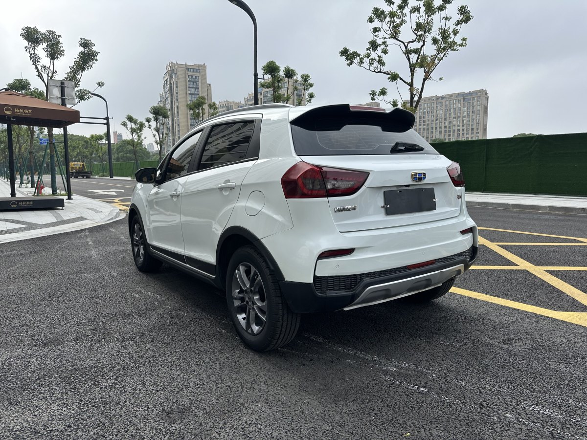 吉利 遠(yuǎn)景X3  2021款 PRO 1.5L CVT尊貴型圖片