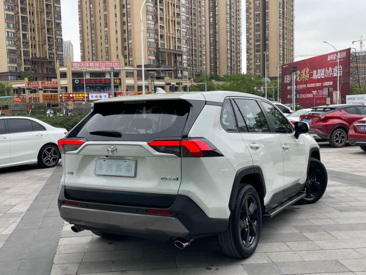 豐田 RAV4榮放  2020款 2.0L CVT兩驅(qū)風(fēng)尚版圖片