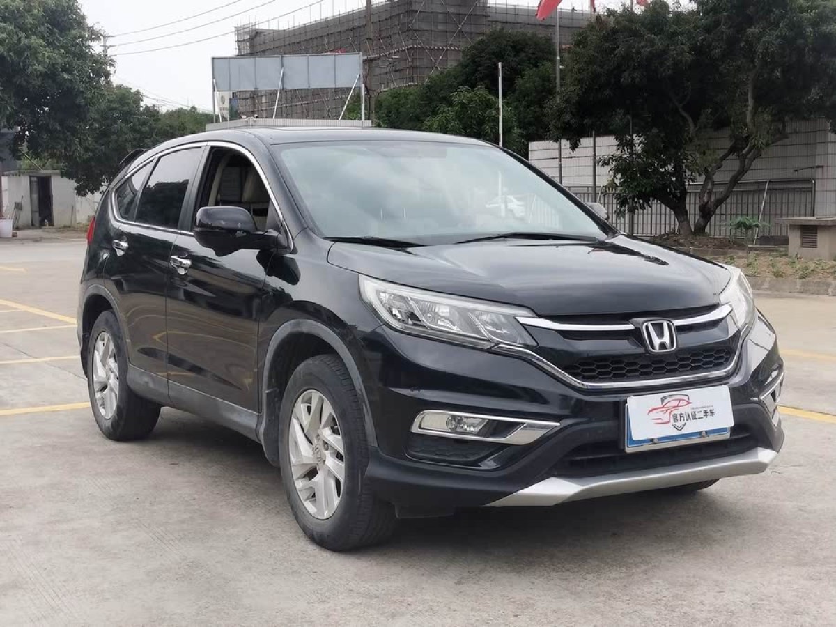 本田 CR-V  2015款 2.4L 兩驅(qū)豪華版圖片