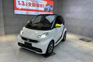 fortwo smart 1.0 MHD 硬頂BoConcept特別版