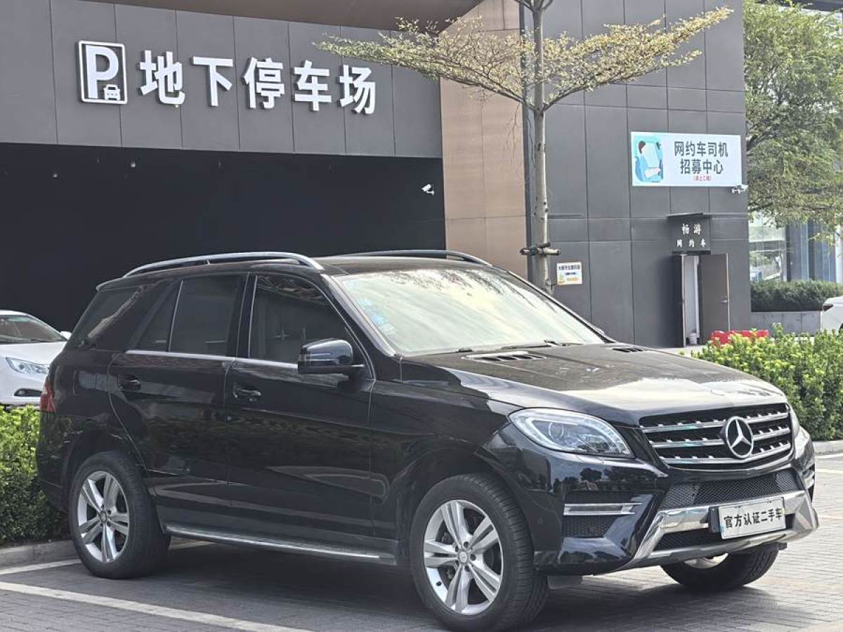 奔馳 奔馳M級(jí)  2014款 ML 350 CDI 4MATIC圖片