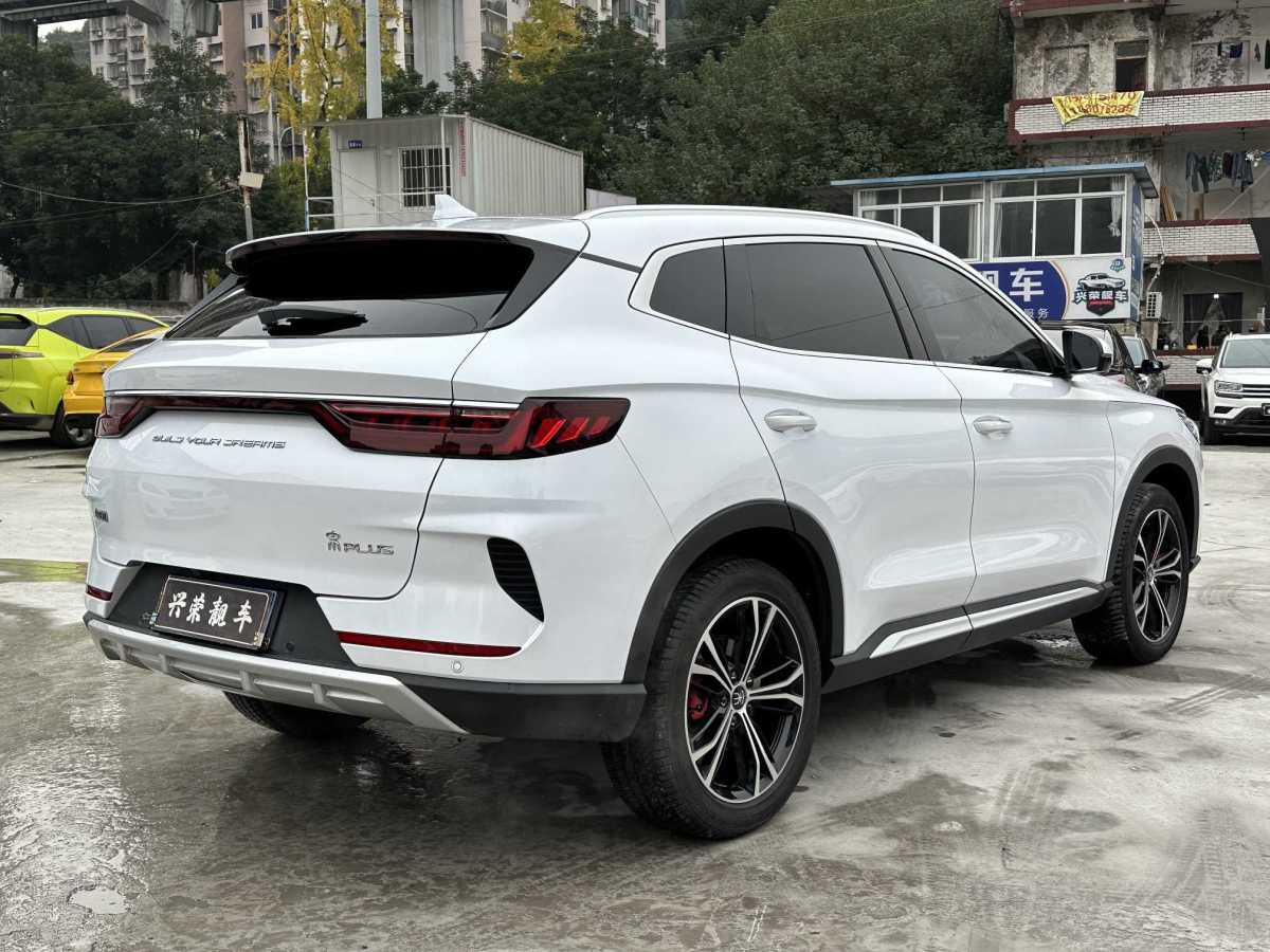 比亞迪 宋PLUS  2020款 1.5T 自動(dòng)尊貴型圖片