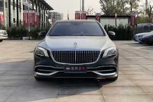 邁巴赫S級 奔馳  改款 S 450 4MATIC