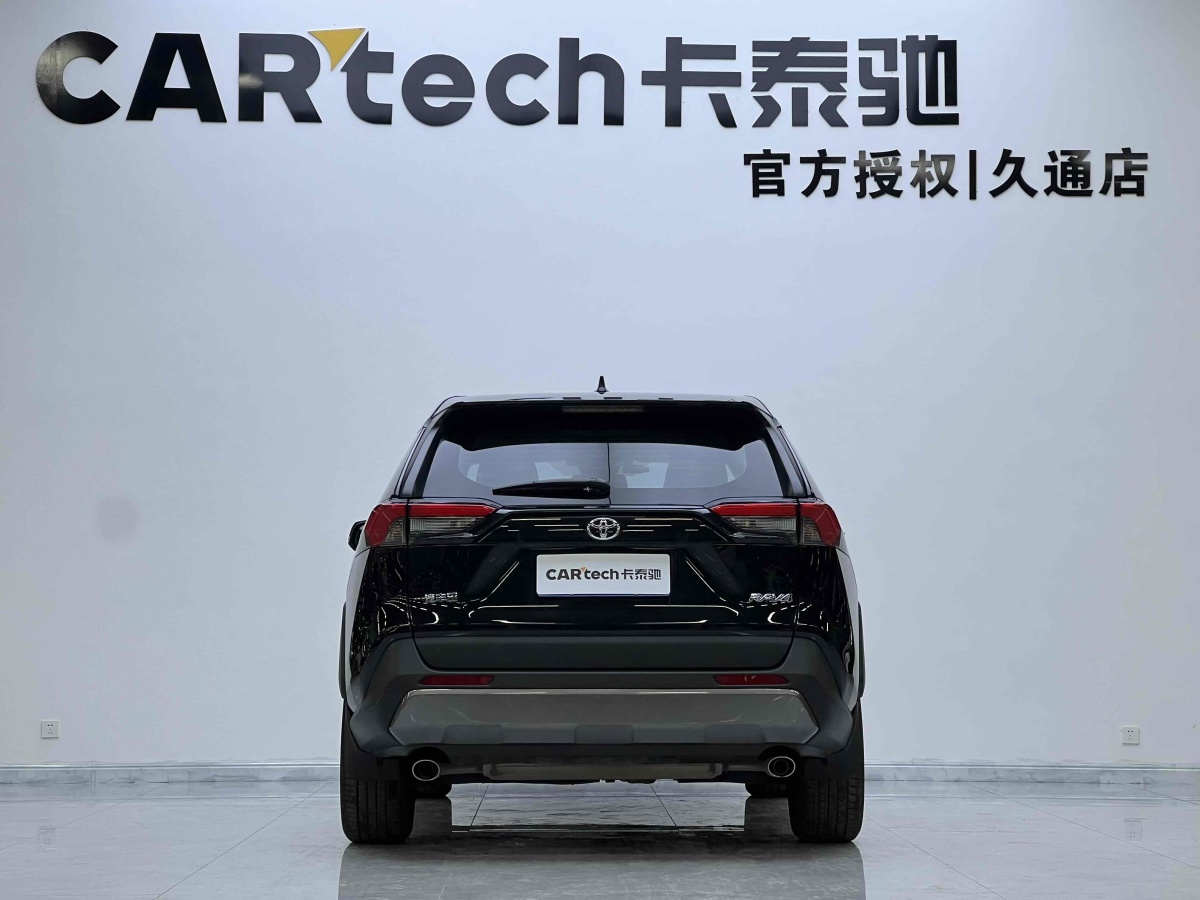 豐田 RAV4  2018款 榮放 2.0L CVT兩驅(qū)風(fēng)尚版圖片