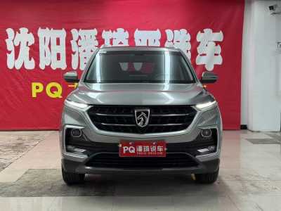 2018年11月 寶駿 530 1.5T 手動尊貴型圖片