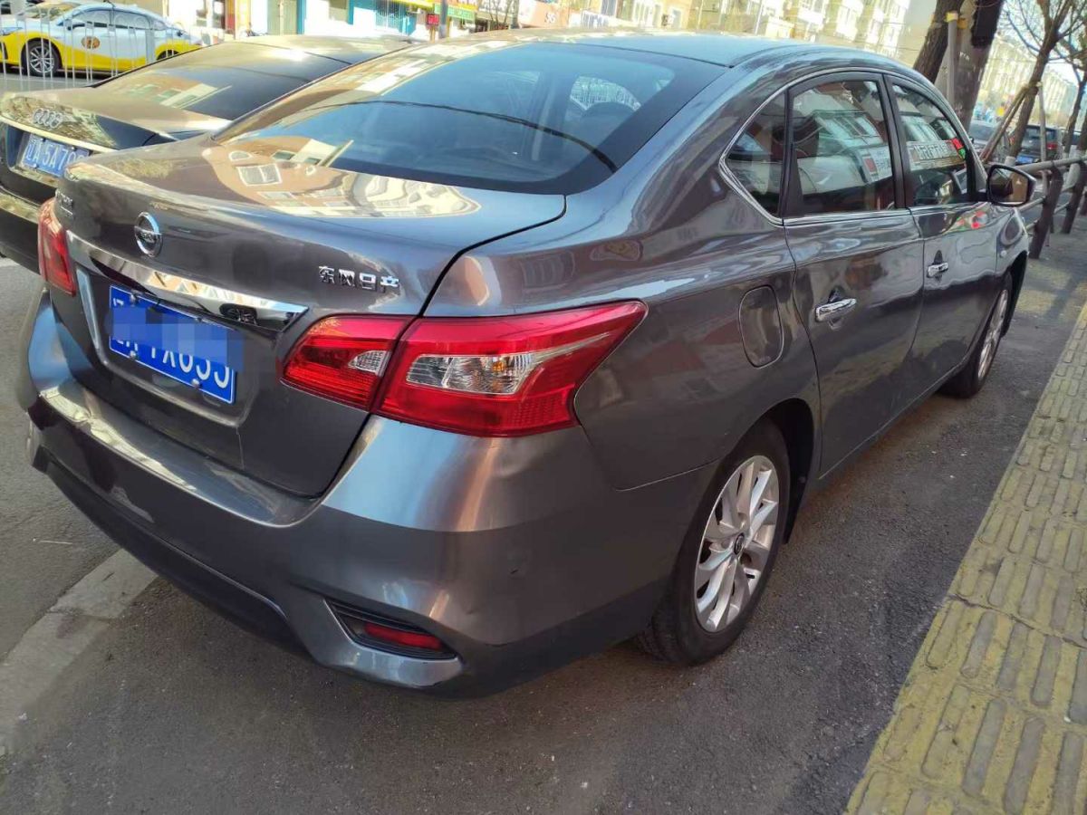 日產(chǎn) 軒逸  2022款 1.6L XL CVT悅享版圖片