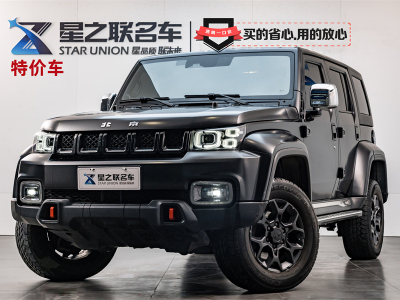 2021年5月 北京 BJ40 2.3T 自動(dòng)四驅(qū)刀鋒英雄版至尊型圖片