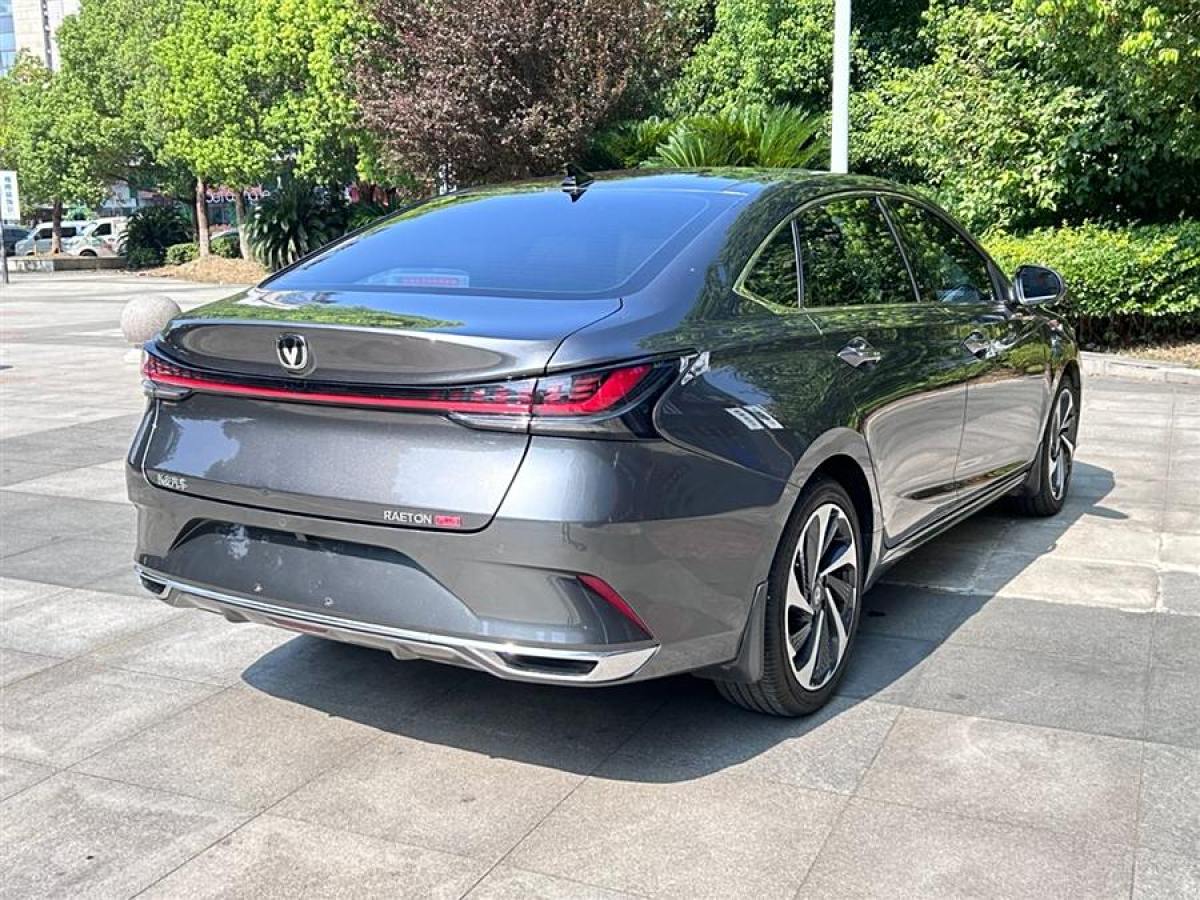 長(zhǎng)安 銳程CC  2022款 藍(lán)鯨版 1.5T DCT豪華型圖片