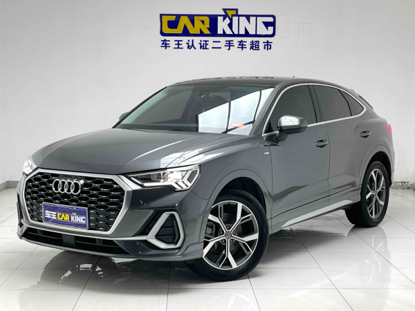 奥迪 奥迪Q3 Sportback 2020款 40 TFSI 时尚型