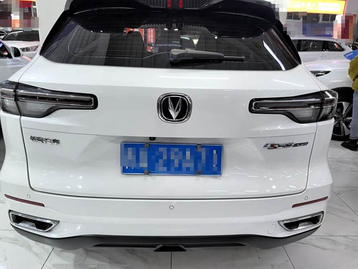 長(zhǎng)安 CS55 PLUS  2022款 第二代 1.5T DCT領(lǐng)航型圖片