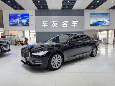 2020年9月 沃爾沃 S90新能源 插電式混動 四驅(qū)長續(xù)航智逸豪華版圖片