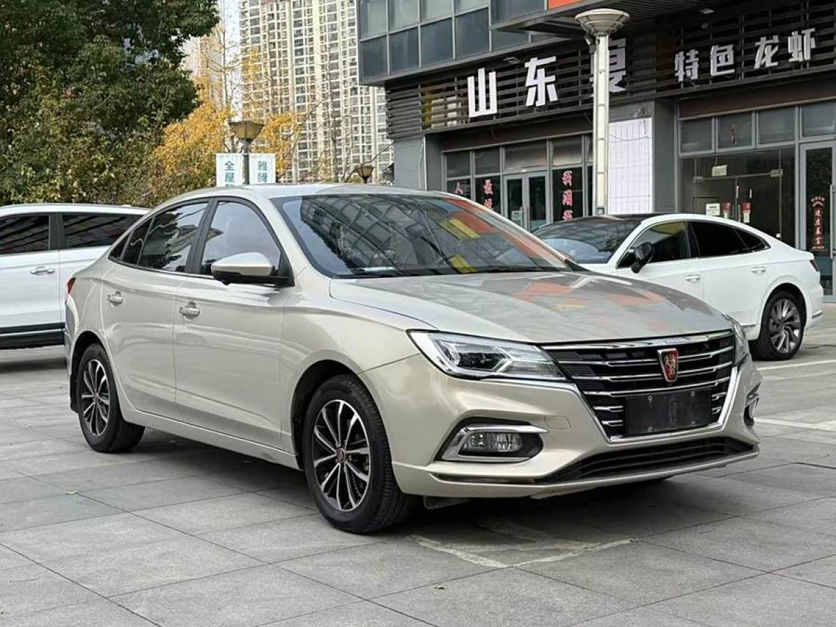 榮威 i5  2021款 1.5L CVT鉑金版圖片