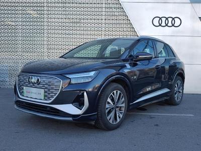 2023年12月 奧迪 奧迪Q4 e-tron 40 e-tron 創(chuàng)境版圖片