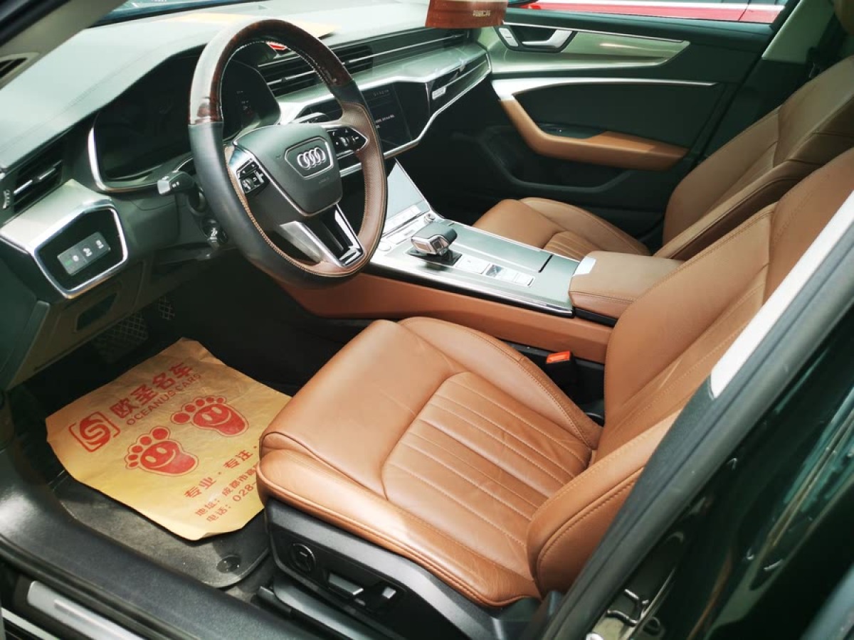 奧迪 奧迪A6L  2021款 45 TFSI 臻選致雅型圖片