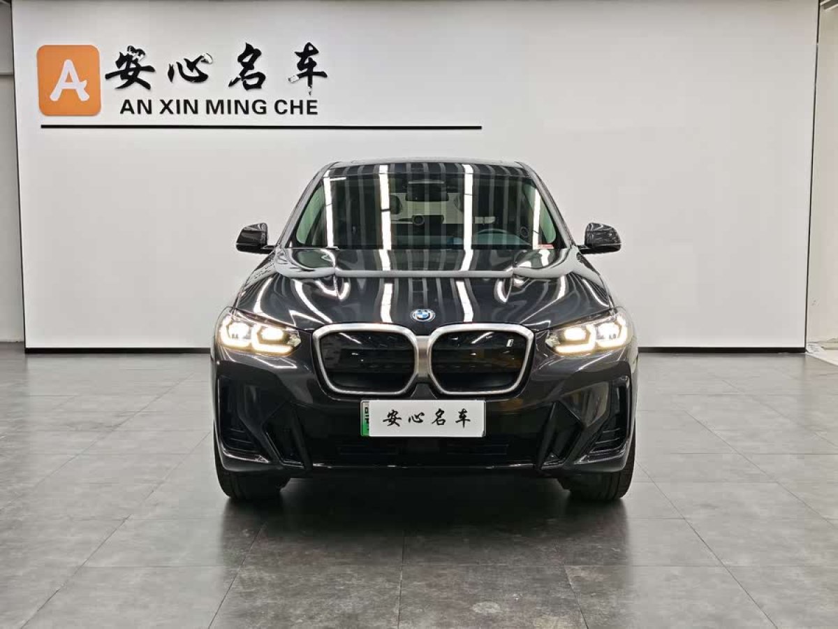 寶馬 寶馬iX3  2022款 改款 領(lǐng)先型圖片