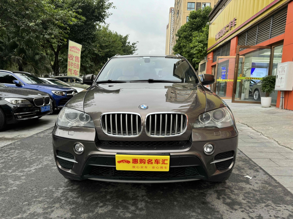 寶馬 寶馬X5  2014款 xDrive35i 典雅型圖片