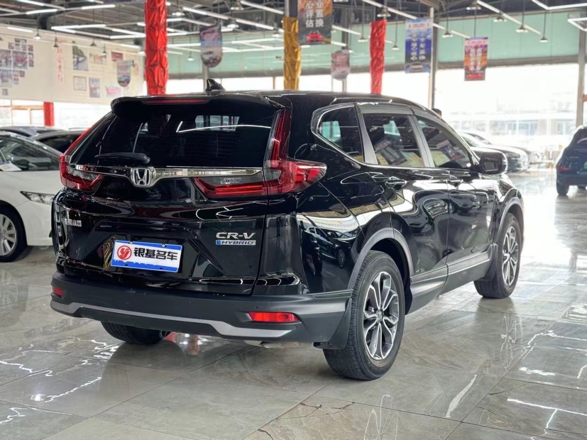 本田 CR-V  2021款 銳?混動 2.0L 兩驅(qū)凈速版圖片