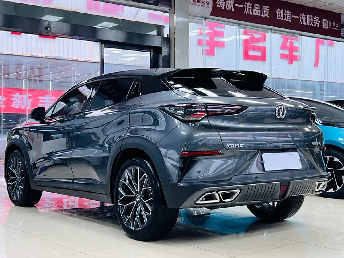 2021年11月長(zhǎng)安 UNI-T  2020款 1.5T 尊貴型