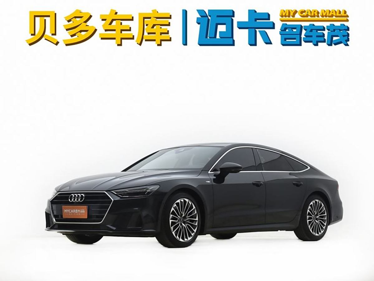 2021年1月奧迪 奧迪A7  2021款 45 TFSI 臻選型