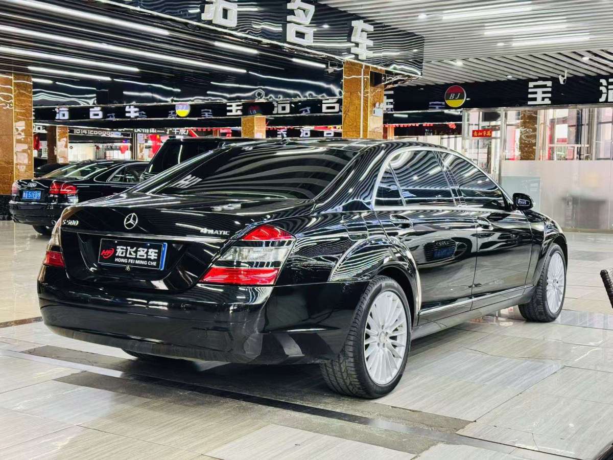 奔馳 奔馳S級  2008款 S 350 L 4MATIC圖片