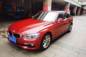 寶馬3系 寶馬 320Li 時(shí)尚型