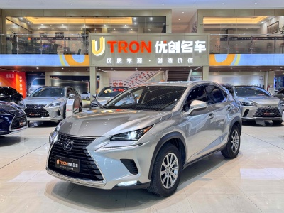 2019年11月 雷克萨斯 NX 300h 前驱 锋尚版 国VI图片