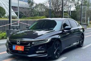 雅閣 本田 銳?混動(dòng) 2.0L 銳智?星空限量版
