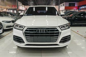 奧迪Q5L 奧迪  40 TFSI 榮享時(shí)尚型 國VI