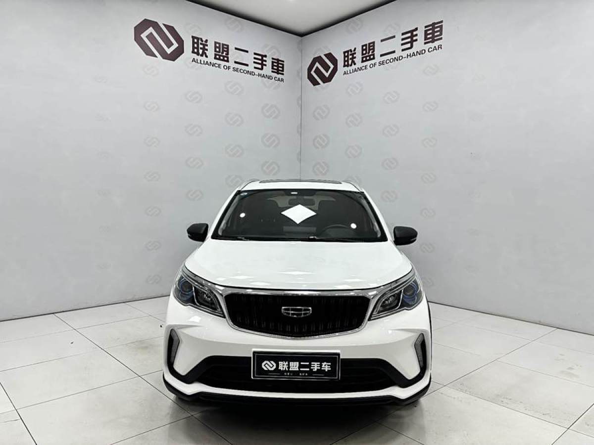 吉利 遠(yuǎn)景X3  2021款 PRO 1.5L CVT尊貴型圖片