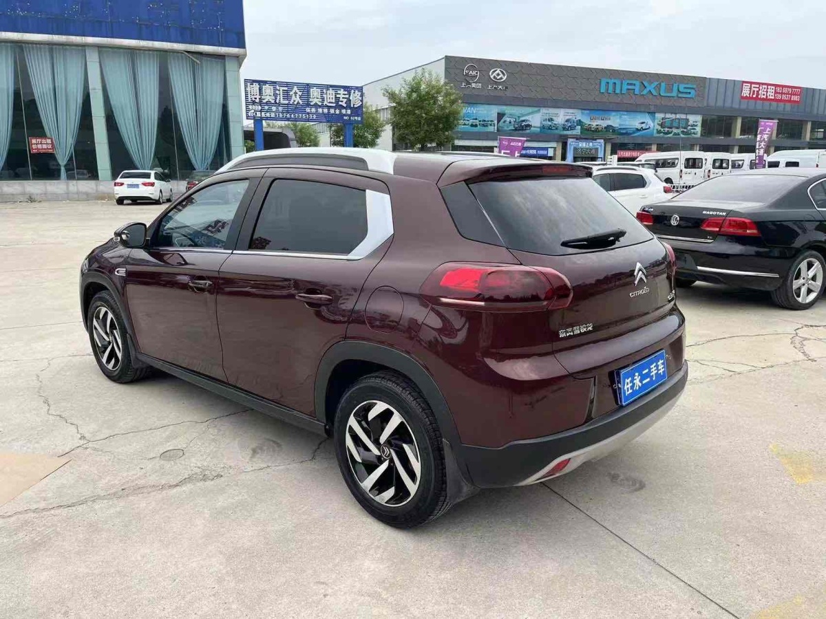 雪鐵龍 C3-XR  2015款 1.6L 自動(dòng)先鋒型圖片