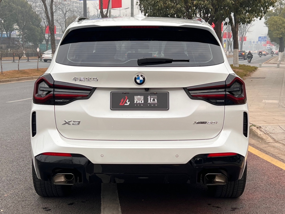 寶馬 寶馬X3  2023款 xDrive30i 領(lǐng)先型 M曜夜套裝圖片