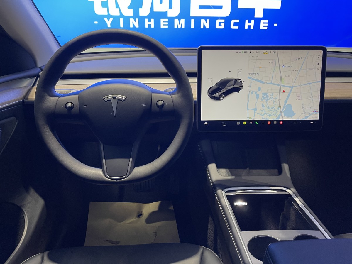 2022年1月特斯拉 Model Y  2022款 后輪驅動版