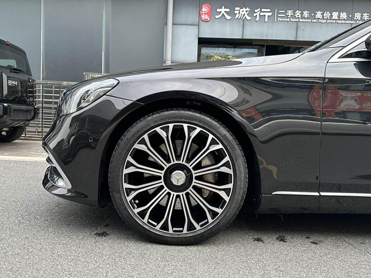 奔馳 邁巴赫S級  2020款 S 450 4MATIC 典藏版圖片