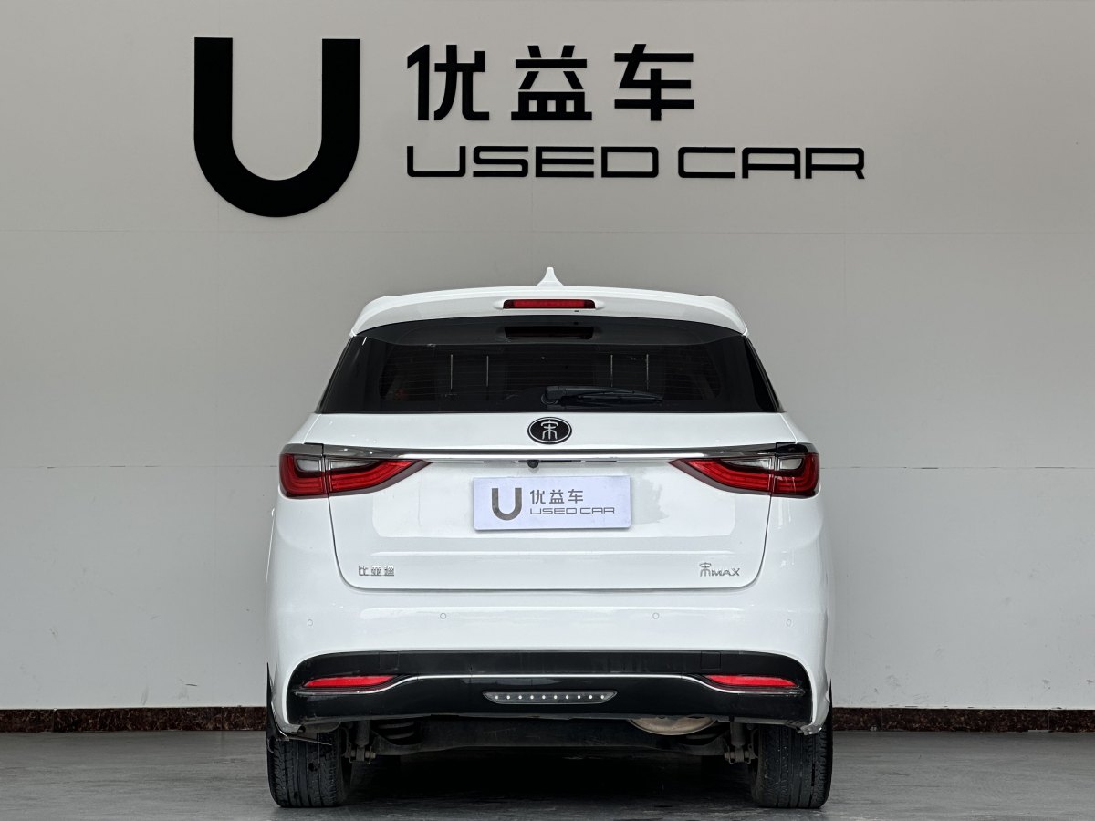 比亞迪 宋MAX  2017款 1.5T 自動智聯(lián)精英型 7座圖片