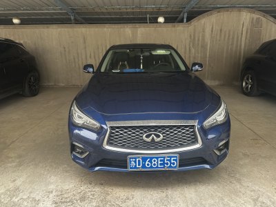 2018年4月 英菲尼迪 Q50L 2.0T 逸享版 國(guó)VI圖片