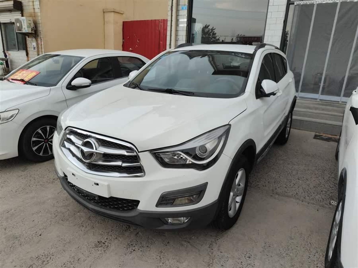 海馬 S5  2016款 1.5T CVT創(chuàng)享版圖片