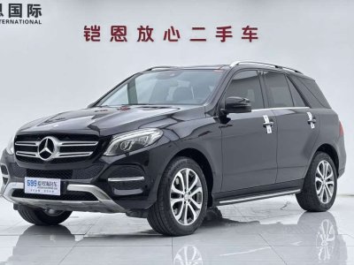2017年5月 奔馳 奔馳GLE(進(jìn)口) GLE 400 4MATIC圖片