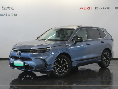 2023年7月 本田 皓影新能源 e:PHEV 至尊版图片