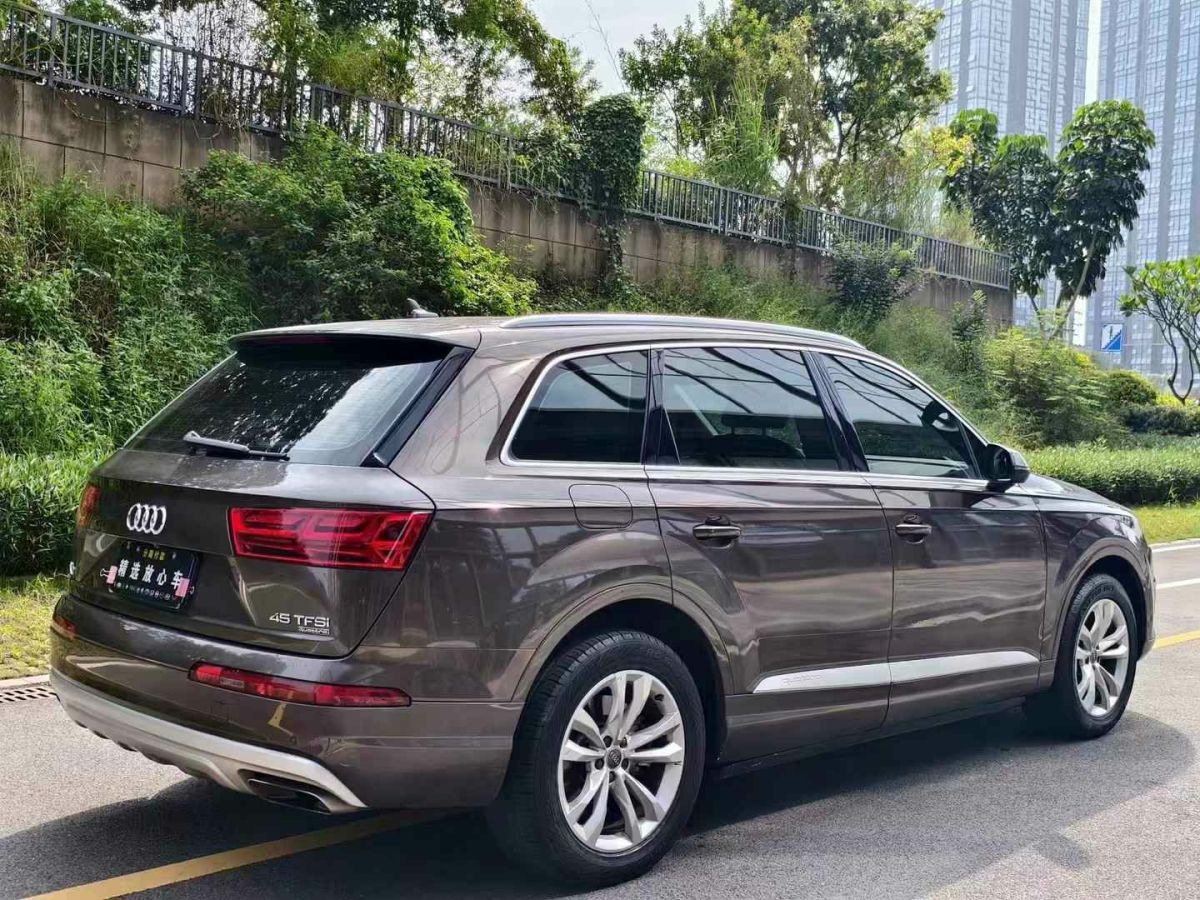 2017年3月奧迪 奧迪Q7新能源  2017款 45 e-tron