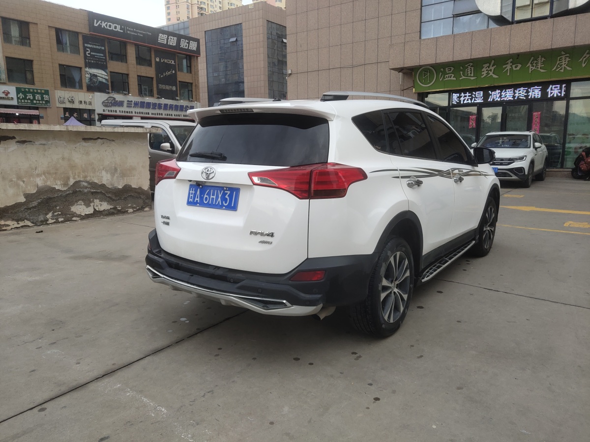 豐田 RAV4  2016款 榮放 2.5L精英版圖片