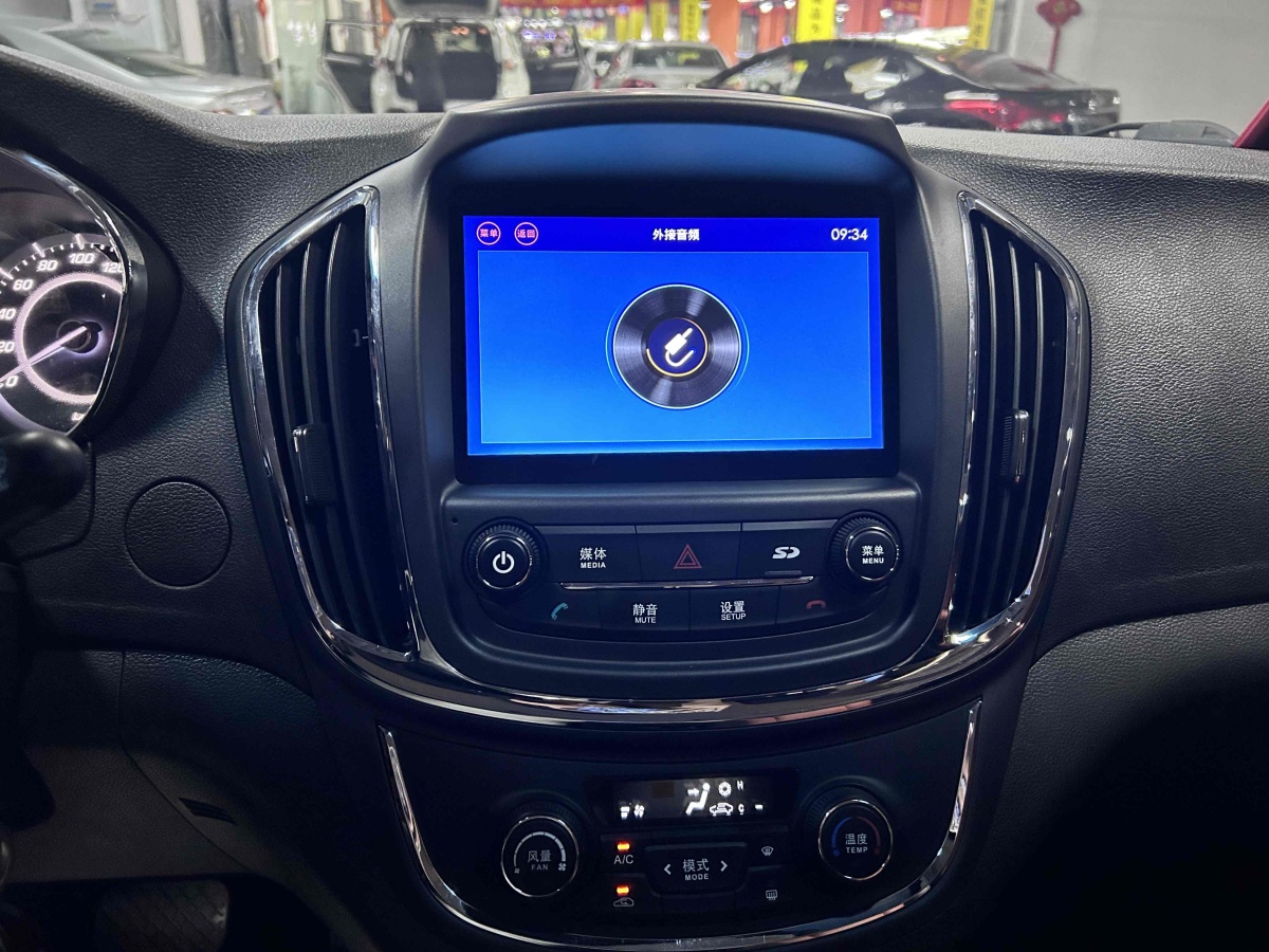 寶駿 560  2016款 1.8L iAMT精英型圖片