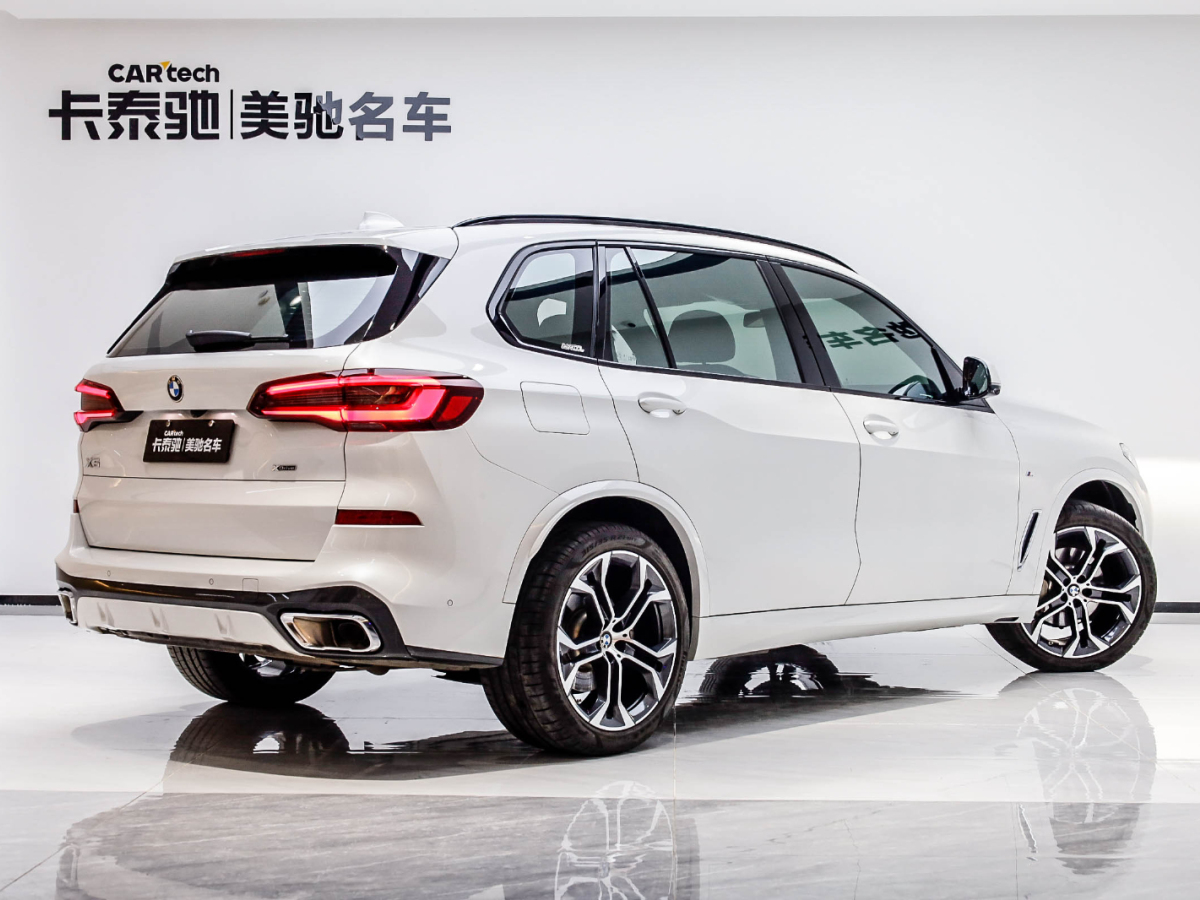 寶馬X5 2022款 xDrive 30Li 尊享型M運動套裝圖片